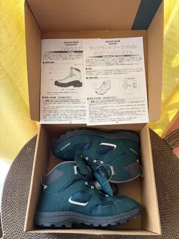 mont-bell 어린이용 트레킹 슈즈 506 20.0