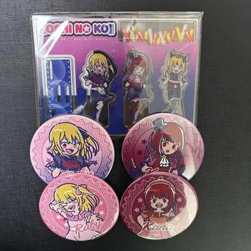 최애의 아이 레토포프 당첨 캔뱃지 라스트 원 라스트 보너스 캔뱃지 4