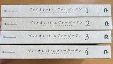 바이올렛 에버가든 Blu-ray 전 4권