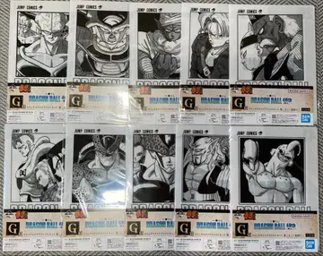 드래곤볼 제일복권 40th 그 두 번째 G상 코믹스 클리어 파일 10종
