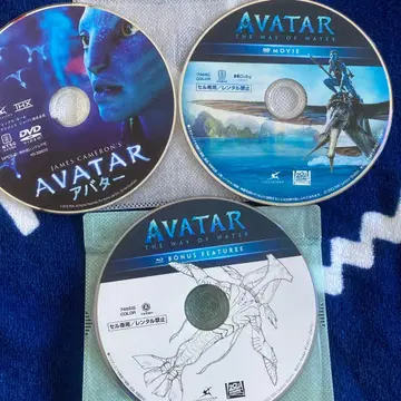 아바타 & 더 웨이 오브 워터 DVD 세트