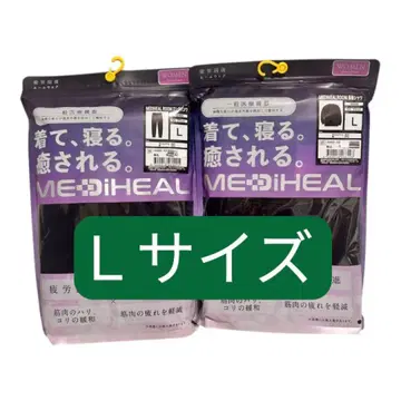 메디힐 리커버리 룸웨어 여성용 블랙 L 사이즈 긴팔 롱 팬츠