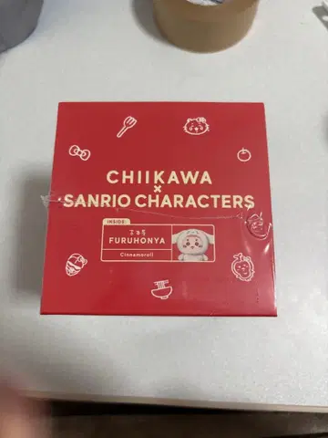 키라멧코 시나모롤 x 헌책방 새상품 미개봉