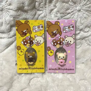 리락쿠마 코리락쿠마 미스터 도넛 마스코트 스트랩 헤이세이 레트로