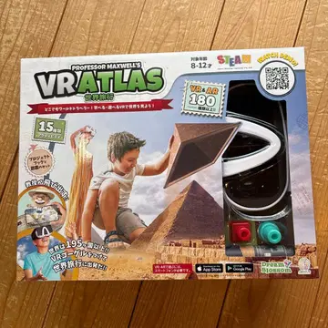 VR ATLAS VR 고글 포함