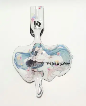 하츠네 미쿠 매지컬 미라이 러기지 택 특전