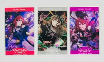 [ 미사용 ] 이차원 페스티벌 트레이딩 아크릴 카드 알스트로메리아