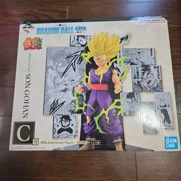 드래곤볼 40th SON GOHAN 피규어
