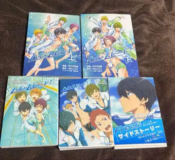 Free! 하이 스피드 소설, 코믹스