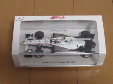 스파크 1/43 자우버 C29 일본 GP 2010 고바야시 카무이