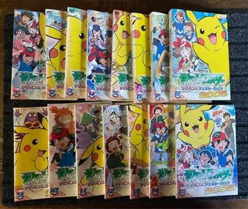 포켓몬스터 어드밴스 제너레이션 DVD 전 15권 2005