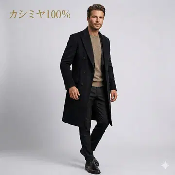 롱 코트 캐시미어 100% 남성용 블랙 LL 사이즈 프리 사이즈