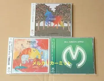 Mrs GREEN APPLE 3작품 CD 미개봉 새상품