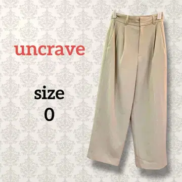 언클레이브 [ 0 ] 와이드 팬츠 베이지 계열 무지 오피스 캐주얼 루즈핏