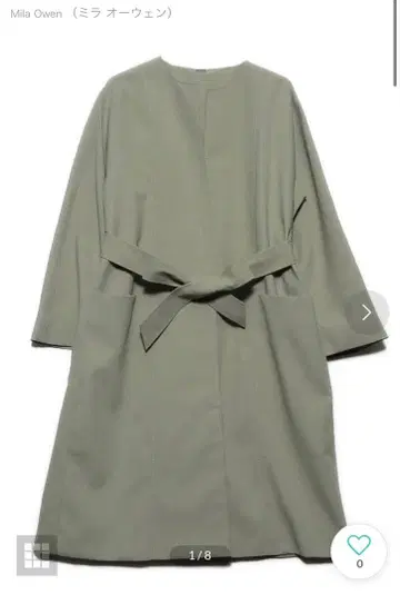 미라 오웬 여성용 올리브 롱 코트 끈 포함 봄 코디