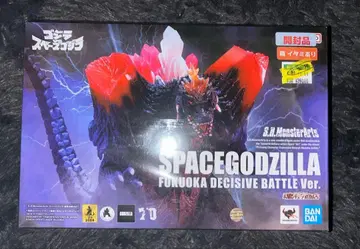SPACEGODZILLA FUKUOKA 스페이스고질라 피규어