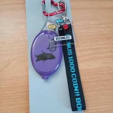 그라니프 뷰티풀 섀도우 아크릴 키링 코인 케이스