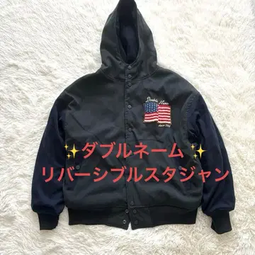 더블 네임 리버서블 바시티 자켓 블루종 그린 x 네이비