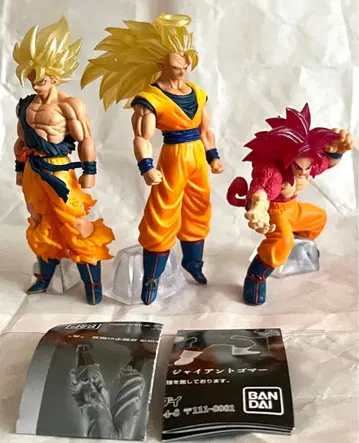 초판 HG 드래곤볼 손오공 3종 세트 새상품급