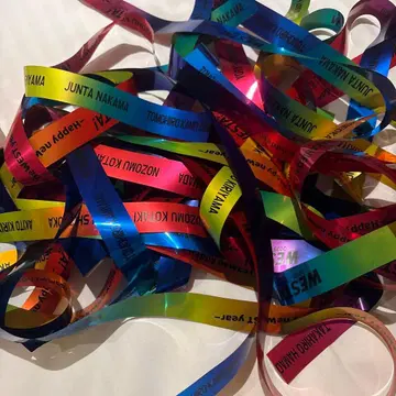 WEST. WESTA! 은색 테이프 풀 사이즈 5