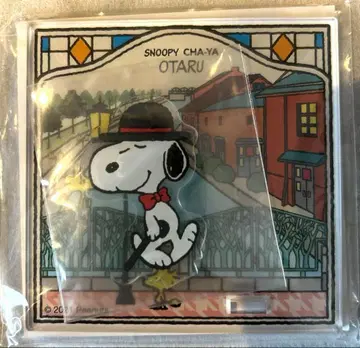 [미개봉 새상품] 스누피 아크릴 스탠드 코스터 오타루