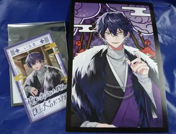 시쿠포니 이루마 애니메이트 특전 폴라로이드