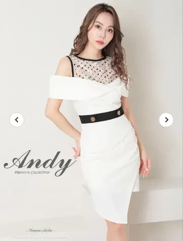 Andy 오프숄더 타이트 드레스 화이트