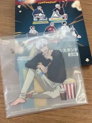 주술회전 세가 럭키 쿠지 F상 아크릴 스탠드 고죠 사토루