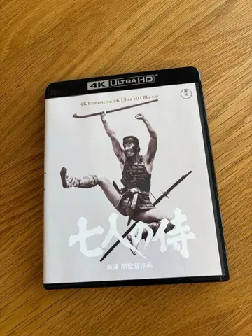4K 마스터 칠인의 사무라이 Blu-ray