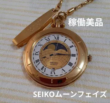 미사용 보관품 SEIKO 1991년 회중시계 문페이즈 6F24-9000