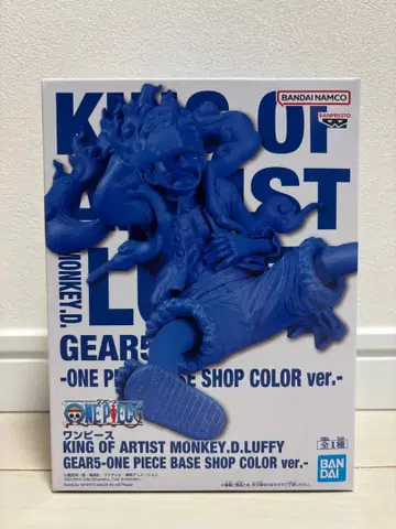 원피스 베이스샵 KING OF ARTIST 루피 피규어