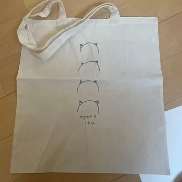 노기자카46 엔도 사쿠라 2023년 10월 생일 기념 토트백