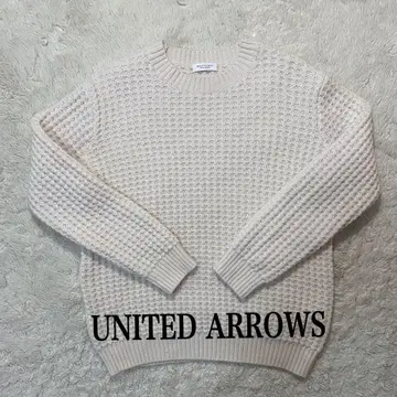 유나이티드 애로우즈 BEAUTY & YOUT 와플 니트 스웨터