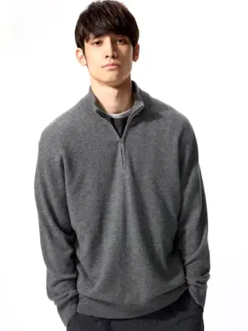 캐시미어 하프 지퍼 스웨터 색상: 07 GRAY