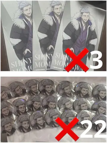 도원암귀 POPUP 도간신야 캔뱃지