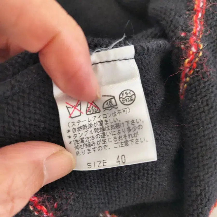 7번째 상품 이미지