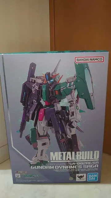 METALBUILD 듀나메스 사가