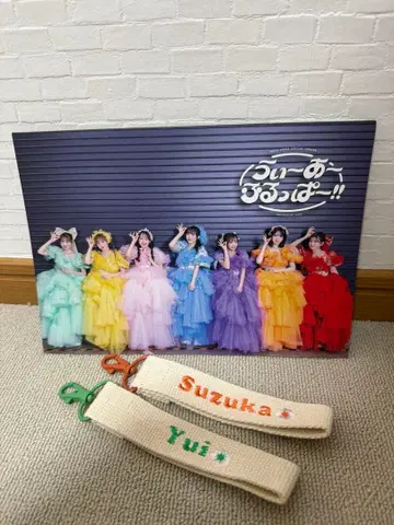 후르츠 지퍼 뉴스레터 & 네임택 세트