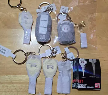 나리키리 오너 시리즈 닛산 역대 GT-R 컬렉터블 키 가챠 가챠