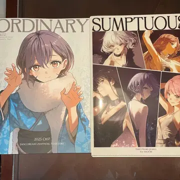 [ C107 ] INNOCENT 신간 클리어 파일 쇼핑백 포함 magia