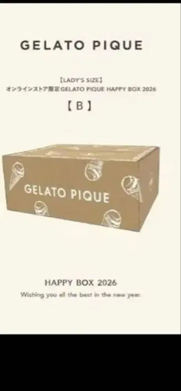 GELATO PIQUE HAPPY BOX 2026 B