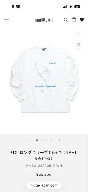 muta MARINE 롱 슬리브 T셔츠