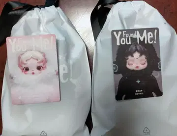 SKULLPANDA You Found Me! 스컬팬더 Darkness