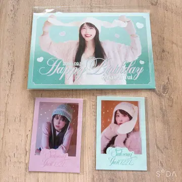 FRUITSZIPPER 사쿠라이 유이 생일 기념 엽서 트레카세트