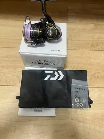 21 카르디아 LT2000S