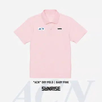 [ ACN DRY POLO ] 베이비 핑크 선라이즈
