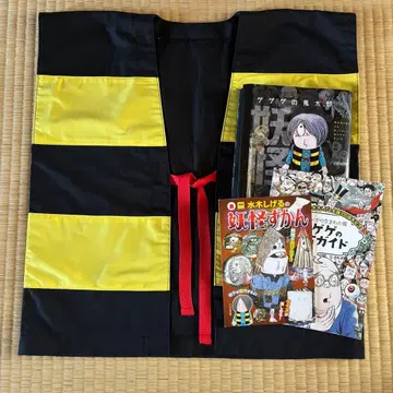 미즈키 시게루 게게게의 키타로 짱짱코 요괴 파일 도서 만화 세트