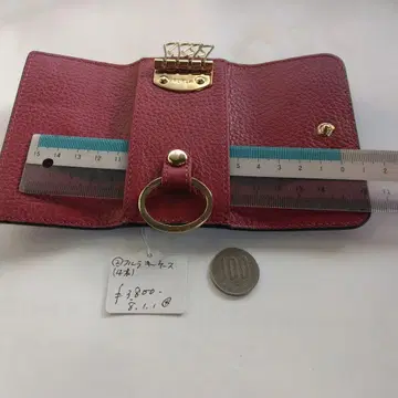 FURLA 가죽 키케이스 핑크