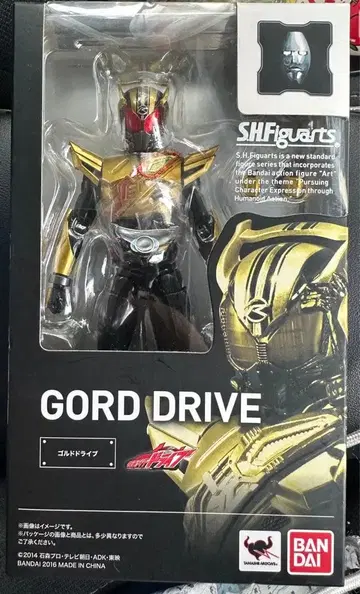 S.H.Figuarts 골드 드라이브 가면라이더