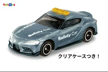 토미카 토이저러스 한정판 도요타 GR 수프라 SUGO 세이프티카 사양